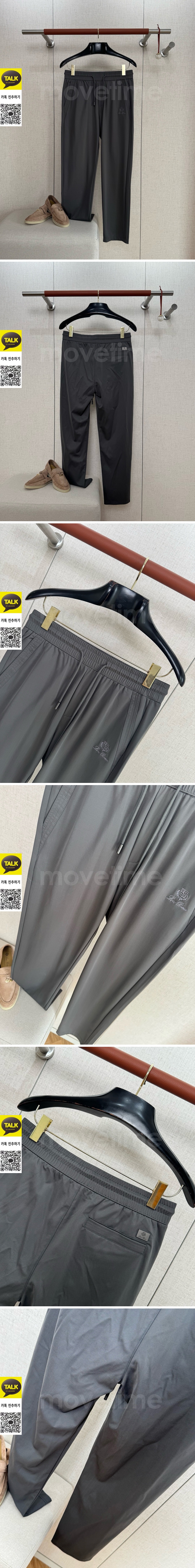 [홍콩명품.Loro Piana] 로로피아나 25SS 로고 자수 조거 팬츠 바지 (2컬러), BM22532, G5, 레플리카의류,미러급사이트