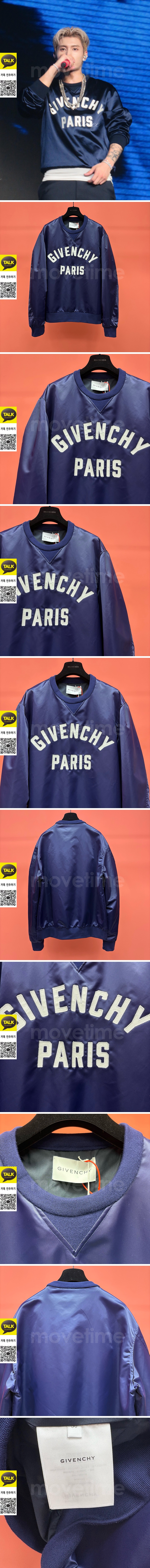[홍콩명품.GIVENCHY] 지방시 25SS 로고 맨투맨 티셔츠 (블루), BM22677, 레플리카의류,미러급사이트