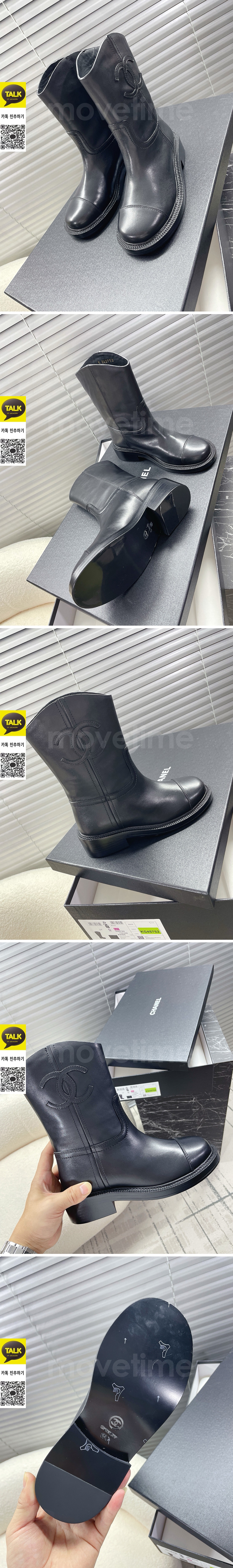 [홍콩명품.CHANEL] 샤넬 25SS 로고 여성 레더 가죽 구두 부츠 (블랙), SE5611, S4W, 명품스니커즈,운동화,구두,로퍼,하이탑,신발