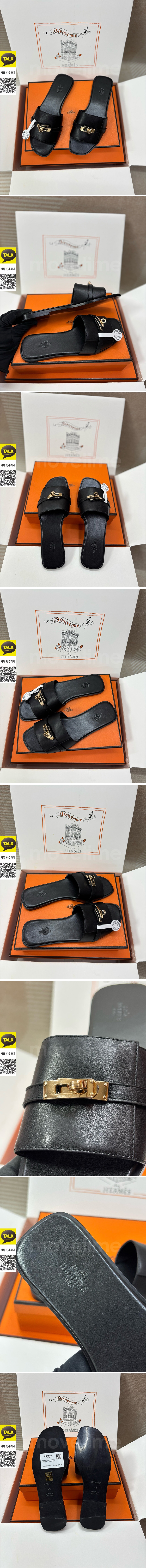[홍콩명품.Hermes] 에르메스 25SS 로고 여성 레더 가죽 샌들 슬리퍼 (블랙-금장), SE5620, 명품스니커즈,운동화,구두,로퍼,하이탑,신발