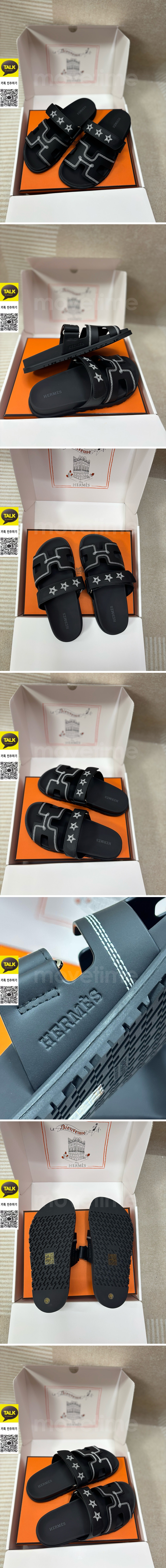 [홍콩명품.Hermes] 에르메스 25SS 로고 레더 가죽 샌들 슬리퍼 (블랙), SE5625, 명품스니커즈,운동화,구두,로퍼,하이탑,신발