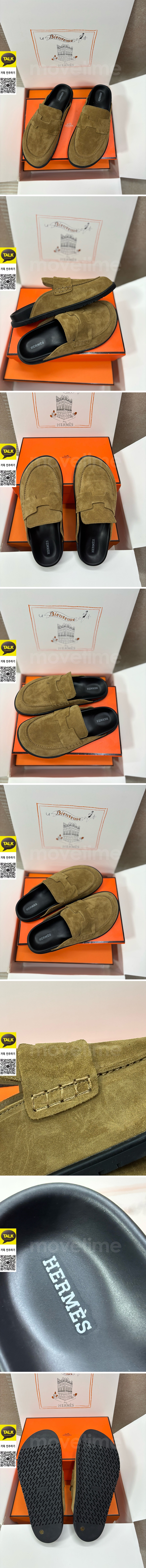 [홍콩명품.Hermes] 에르메스 25SS 로고 남여 레더 가죽 뮬 슬리퍼 (브라운), SE5627, 명품스니커즈,운동화,구두,로퍼,하이탑,신발