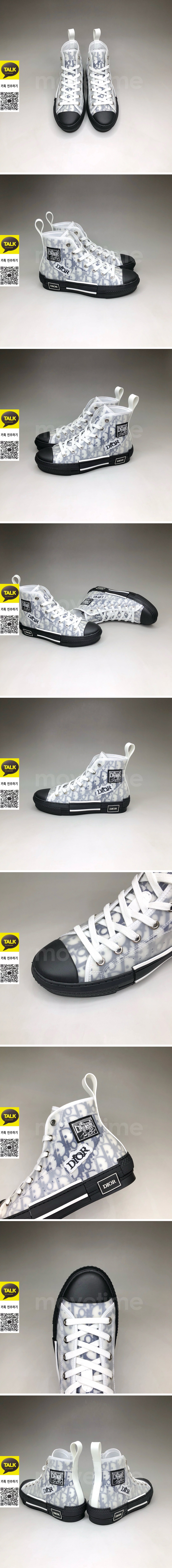 [홍콩명품,Christian Dior] 디올 25SS 로고 남여 오블리크 하이탑 캔버스 운동화 (화이트-블랙), SE5677, S3, 명품스니커즈,운동화,구두,로퍼,하이탑,신발