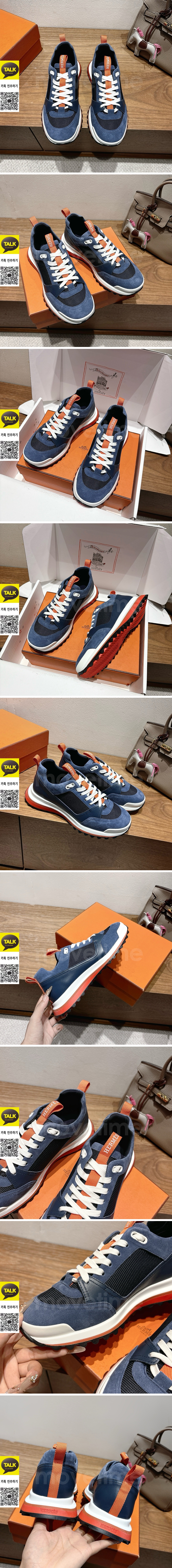 [홍콩명품.Hermes] 에르메스 25SS 로고 남여 레더 가죽 스니커즈 운동화 (블루), SE5682, S3, 명품스니커즈,운동화,구두,로퍼,하이탑,신발