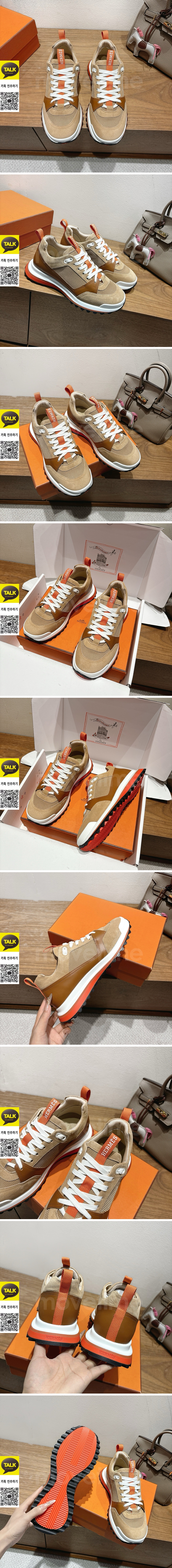 [홍콩명품.Hermes] 에르메스 25SS 로고 남여 레더 가죽 스니커즈 운동화 (카라멜), SE5684, S3, 명품스니커즈,운동화,구두,로퍼,하이탑,신발