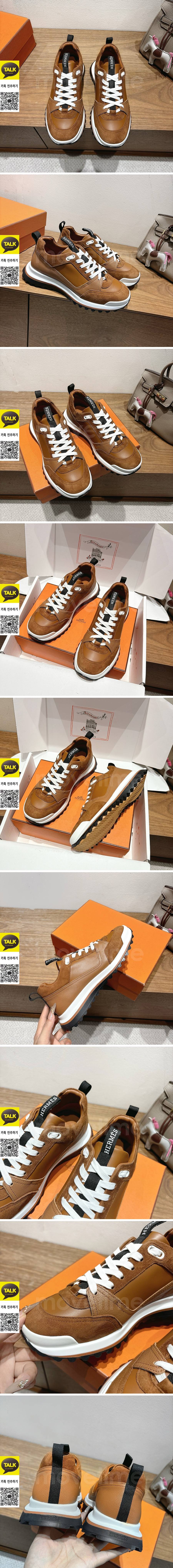 [홍콩명품.Hermes] 에르메스 25SS 로고 남여 레더 가죽 스니커즈 운동화 (브라운), SE5688, S3, 명품스니커즈,운동화,구두,로퍼,하이탑,신발