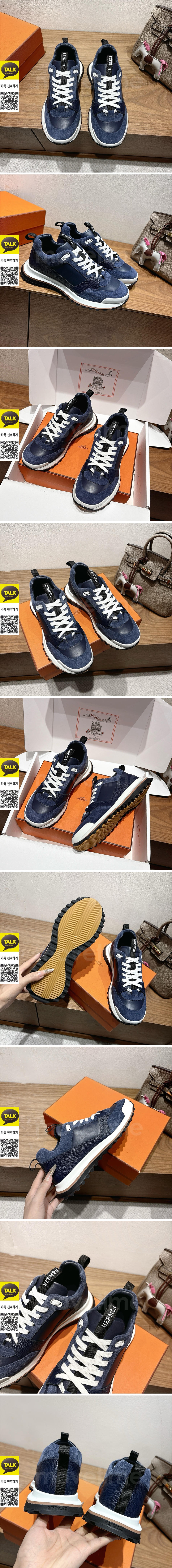 [홍콩명품.Hermes] 에르메스 25SS 로고 남여 레더 가죽 스니커즈 운동화 (네이비), SE5689, S3, 명품스니커즈,운동화,구두,로퍼,하이탑,신발