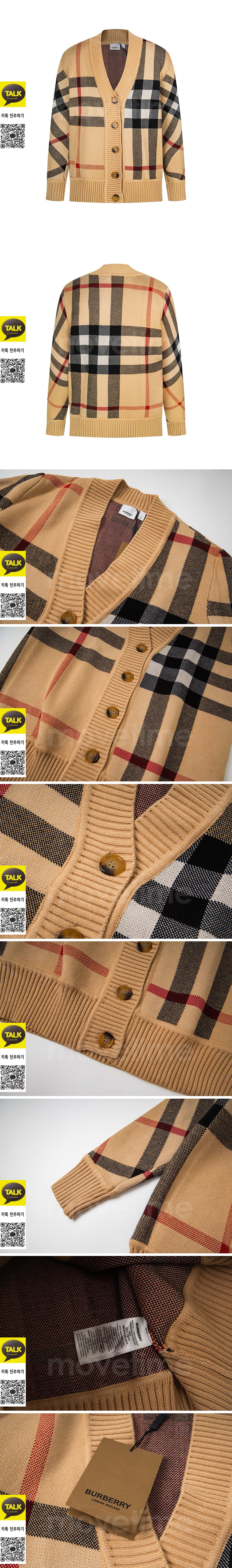 [홍콩명품.Burberry] 버버리 25SS 로고 체크패턴 V넥 니트 가디건 (카라멜), BM22763, S1F, 레플리카의류,미러급사이트