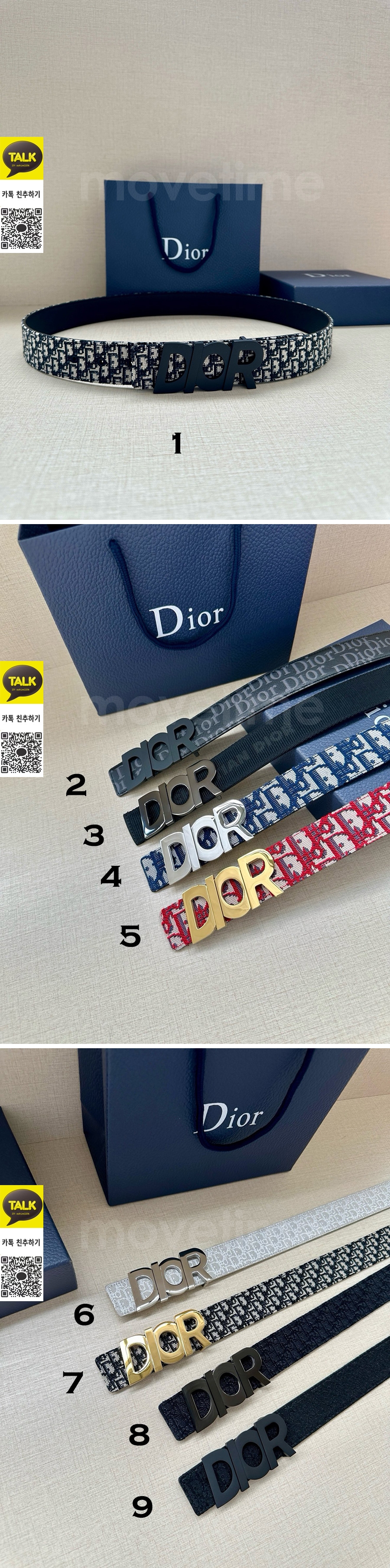 [홍콩명품,Christian Dior] 디올 25SS 로고 오블리크 벨트 (9컬러), BT1464, 명품레플리카,인터넷쇼핑몰,남자명품,해외직구