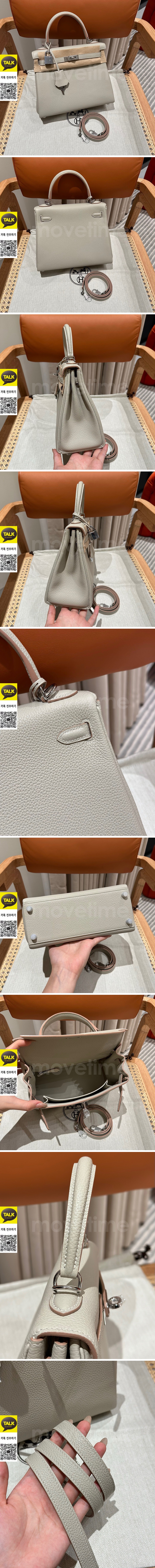 [홍콩명품.Hermes] 에르메스 25SS 로고 KELLY 25 토트백 핸드백 (그레이-은장), BGM5241, H3, 홍콩명품가방,명품쇼핑몰,크로스백,핸드백,구매대행