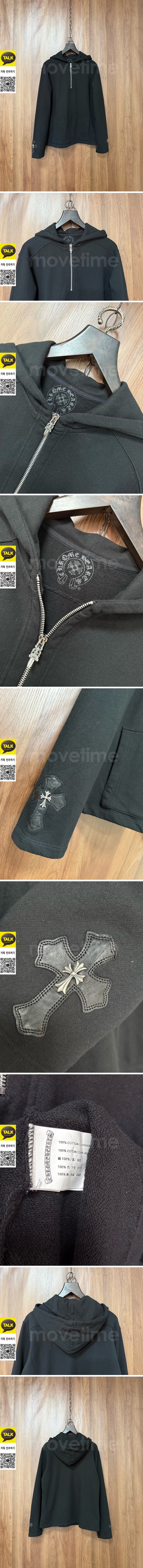 [홍콩명품.Chrome Hearts] 크롬하츠 25SS 로고 하프지퍼 후드 티셔츠 (블랙), BM22872, RO, 레플리카의류,미러급사이트