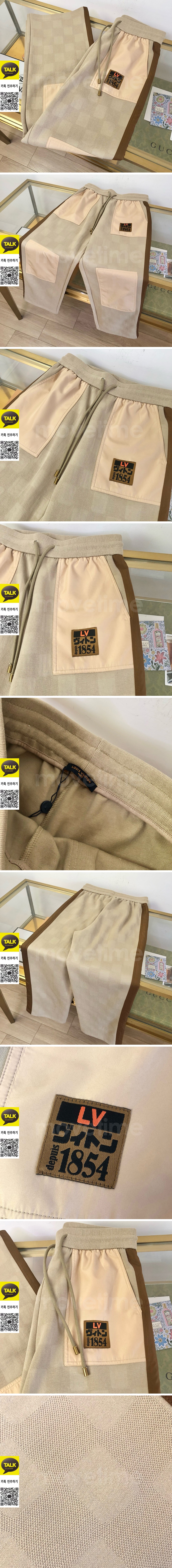 [홍콩명품.LOUIS VUITTON] 루이비통 25SS 로고 다미에 오버핏 팬츠 바지 (베이지), BM22902, G5, 레플리카의류,미러급사이트