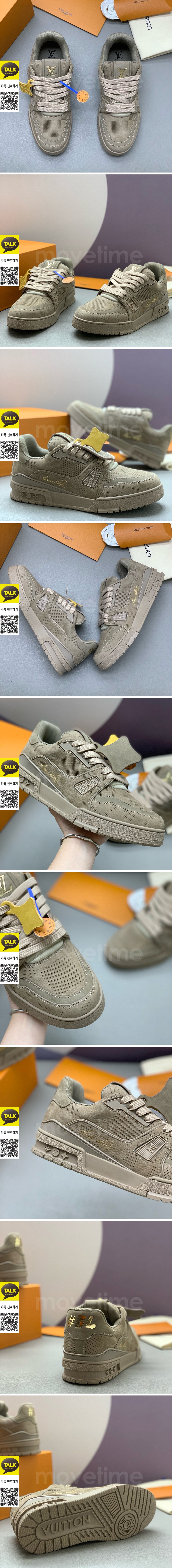 [홍콩명품.LOUIS VUITTON] 루이비통 25SS 로고 다미에 트레이너 스니커즈 운동화 (카라멜), SE5766, PMD, 명품스니커즈,운동화,구두,로퍼,하이탑,신발