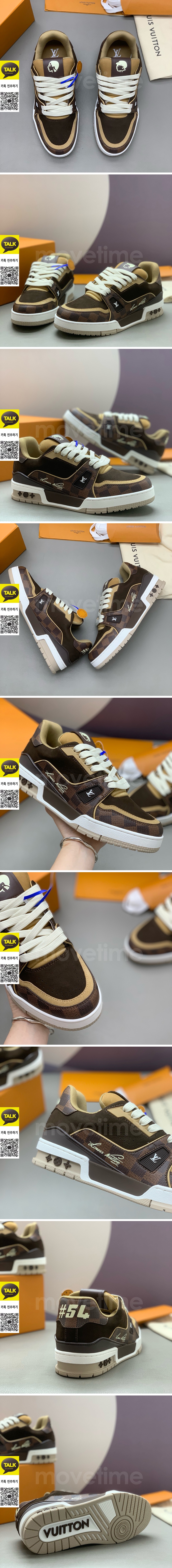 [홍콩명품.LOUIS VUITTON] 루이비통 25SS 로고 남여 다미에 트레이너 스니커즈 운동화 (브라운), SE5768, PMD, 명품스니커즈,운동화,구두,로퍼,하이탑,신발