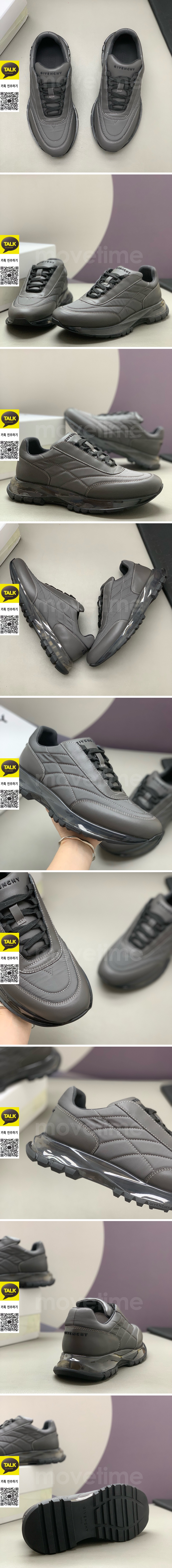 [홍콩명품.GIVENCHY] 지방시 25SS 로고 TRAINER LINE 스니커즈 운동화 (그레이), SE5770, PMD, 명품스니커즈,운동화,구두,로퍼,하이탑,신발