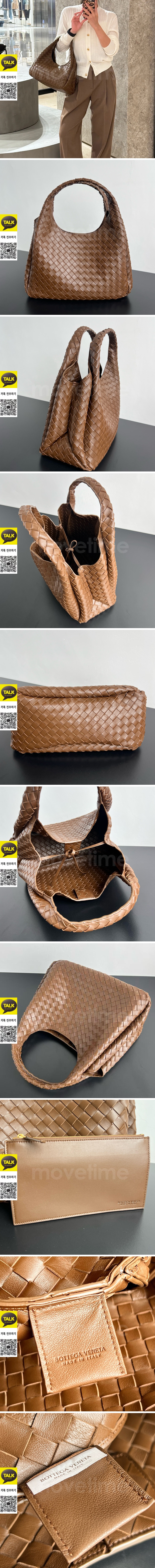 [홍콩명품.BOTTEGA VENETA] 보테가베네타 25SS 로고 라지 Campana 다크 바롤로 844250V4SC02264, BGM5259, BDA, 홍콩명품가방,명품쇼핑몰,크로스백,핸드백,구매대행