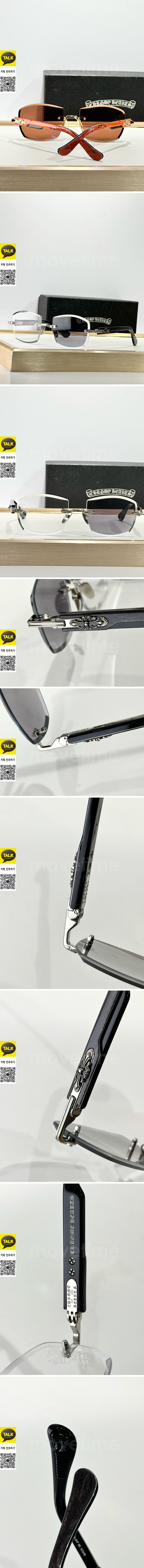 [홍콩명품.Chrome Hearts] 크롬하츠 25SS 로고 연예인 여자 남자 안경 선글라스 (2컬러), SG778, JX, 홍콩명품쇼핑몰,무브타임,사이트,쇼핑몰,해외직구,구매대행