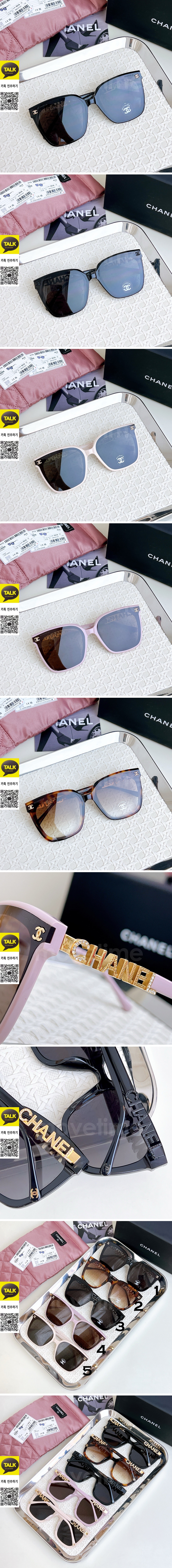 [홍콩명품.CHANEL] 샤넬 25SS 로고 GG6806 연예인 여자 남자 안경 선글라스 (5컬러), SG786, JX, 홍콩명품쇼핑몰,해외직구,구매대행
