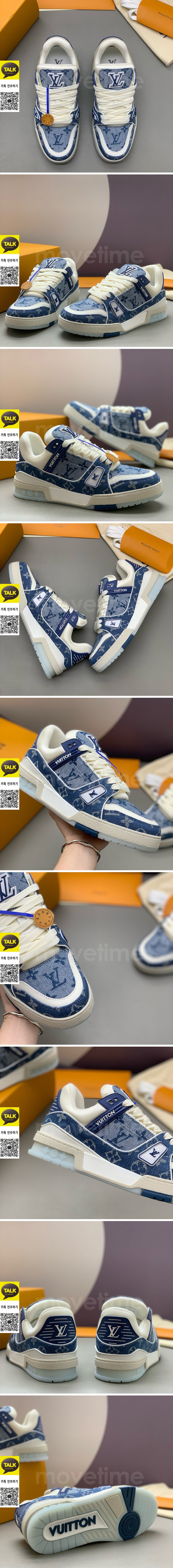 [홍콩명품.LOUIS VUITTON] 루이비통 25SS 로고 남여 모노그램 트레이너 스니커즈 운동화 (데님), SE5797, PMD, 명품스니커즈,운동화,구두,로퍼,하이탑,신발