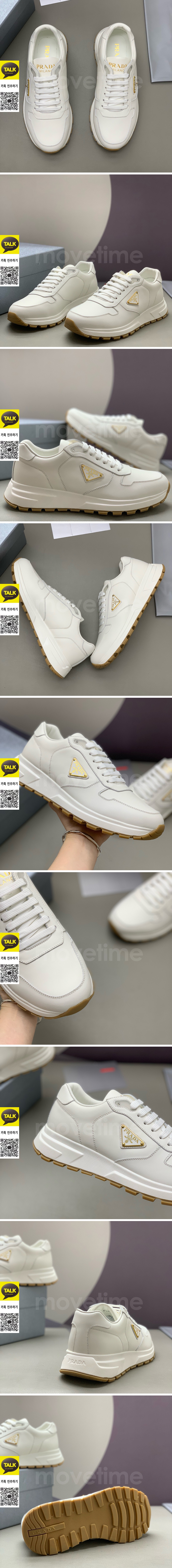 [홍콩명품,PRADA] 프라다 25SS 삼각로고 레더 가죽 스니커즈 운동화 (화이트), SE5801, PMD, 명품스니커즈,운동화,구두,로퍼,하이탑,신발