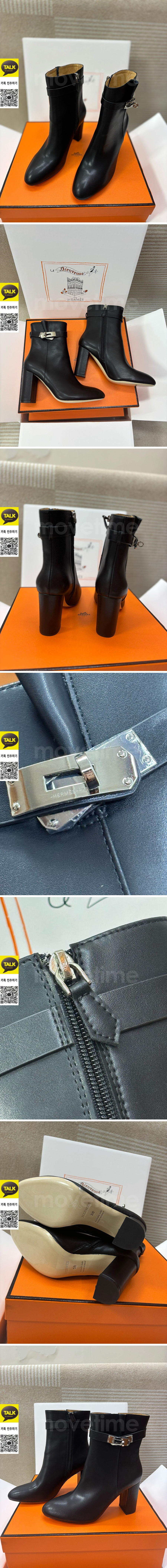 [홍콩명품.Hermes] 에르메스 25SS 로고 여성 KELLY 레더 가죽 굽 구두 부츠 (블랙-은장), SE5814, 명품스니커즈,운동화,구두,로퍼,하이탑,신발