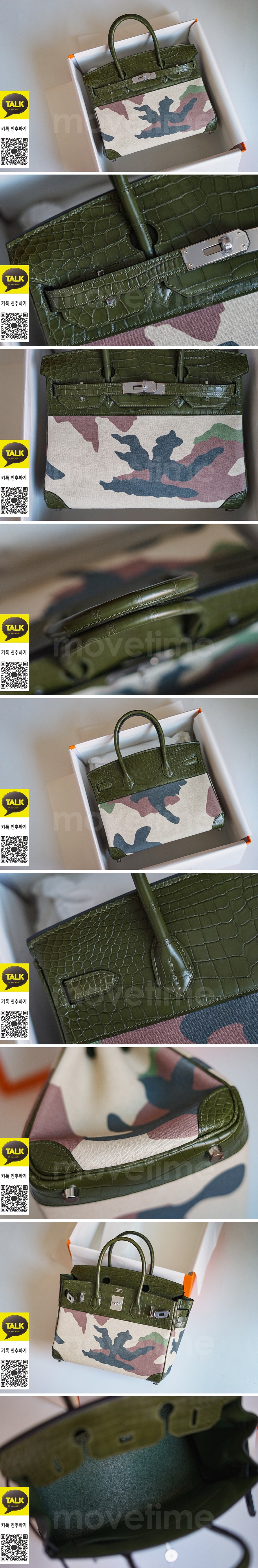 [홍콩명품.Hermes] 에르메스 25SS 로고 Birkin 25 악어가죽 토트백 핸드백 (카키-은장), BGM5282, 홍콩명품가방,명품쇼핑몰,크로스백,핸드백,구매대행