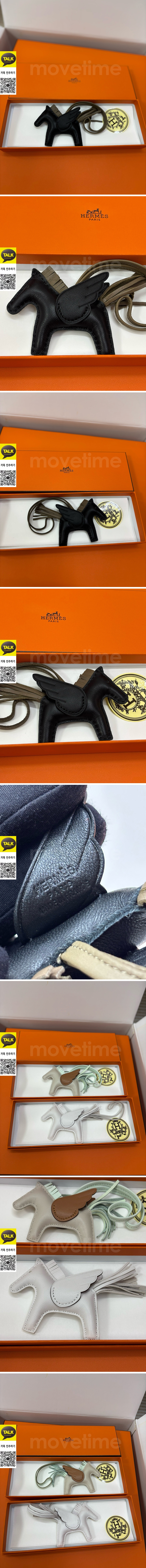 [홍콩명품.Hermes] 에르메스 25SS 로고 레더 가죽 백참 (3컬러), BGM5290, 홍콩명품가방,명품쇼핑몰,크로스백,핸드백,구매대행