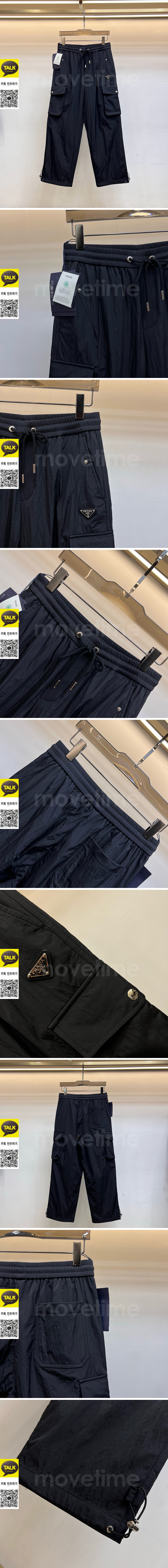 [홍콩명품,PRADA] 프라다 25SS 삼각로고 오버핏 나일론 팬츠 바지 (블랙), BM23196, KSM, 레플리카의류,미러급사이트