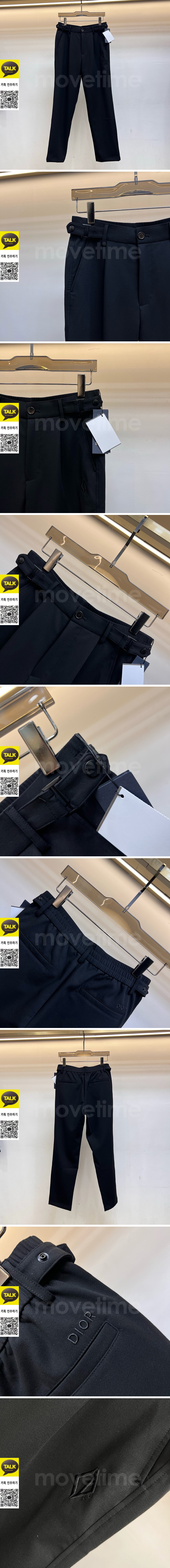 [홍콩명품,Christian Dior] 디올 25SS 로고 울 정장 팬츠 바지 (블랙), BM23198, KSM, 레플리카의류,미러급사이트