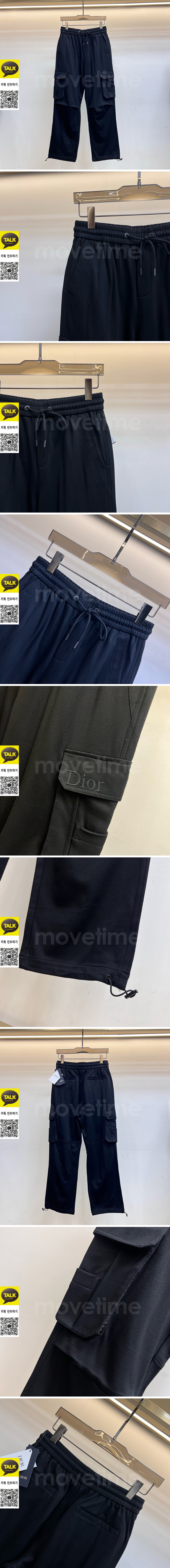 [홍콩명품,Christian Dior] 디올 25SS 로고 오버핏 조거 팬츠 바지 (블랙), BM23201, KSM, 레플리카의류,미러급사이트