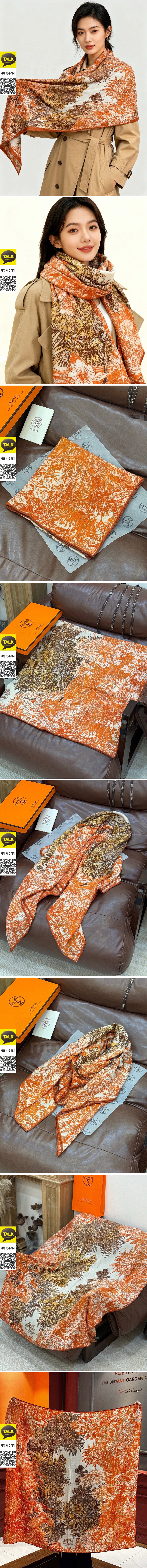 [홍콩명품.Hermes] 에르메스 25SS 로고 패턴 140-140 실크 캐시미어 스카프 머플러 (오렌지), ET3200, 홍콩명품의류,구매대행,온라인명품