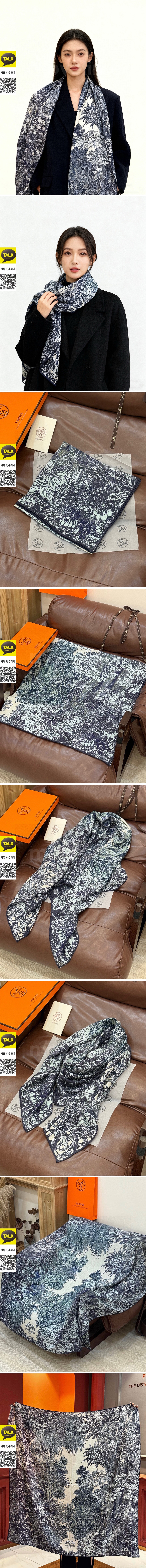 [홍콩명품.Hermes] 에르메스 25SS 로고 패턴 140-140 실크 캐시미어 스카프 머플러 (네이비), ET3202, 홍콩명품의류,구매대행,온라인명품