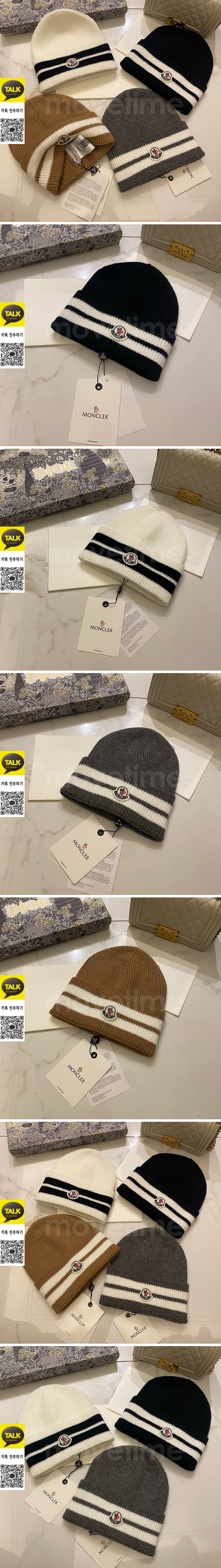 [홍콩명품.MONCLER] 몽클레어 25SS 로고 비니 겨울 모자 (4컬러), CA0399, 명품레플리카 모자 캡 남자여자
