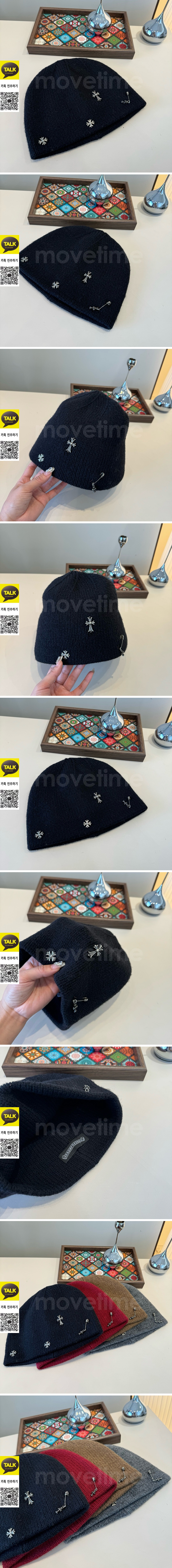 [홍콩명품.Chrome Hearts] 크롬하츠 25SS 로고 비니 모자 (4컬러), CA0403, NNT 명품레플리카 모자 캡 남자여자