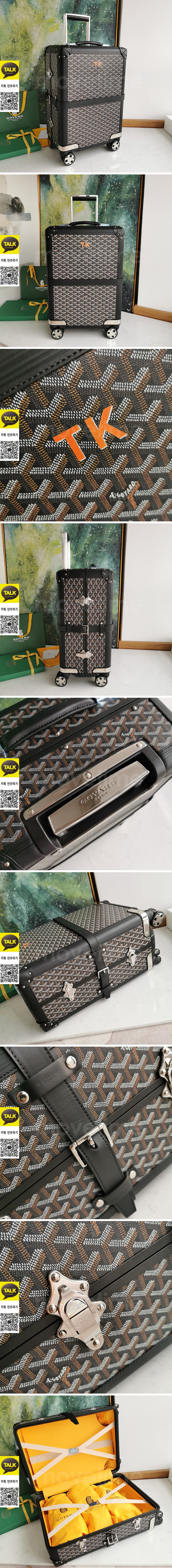 [홍콩명품,GOYARD] 고야드 25SS 로고 레더 가죽 캐리어 (블랙), CR158, NNT, 명품레플리카, 캐리어, 여행가방 투어