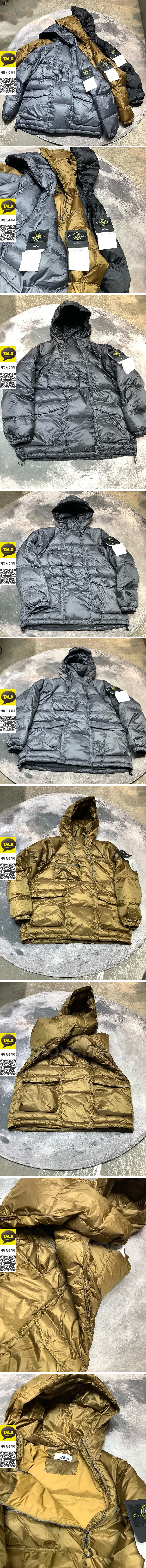 [홍콩명품.Stone Island] 스톤아일랜드 25SS 로고 탈부착 후드 다운 패딩 자켓 (3컬러), BM23498, ST1, 레플리카의류,미러급사이트