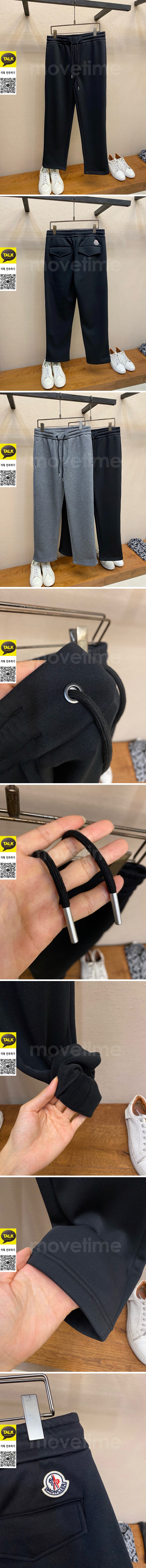 [홍콩명품.MONCLER] 몽클레어 25SS 로고 기모 조거 팬츠 바지 (2컬러), BM23528, G5, 레플리카의류,미러급사이트