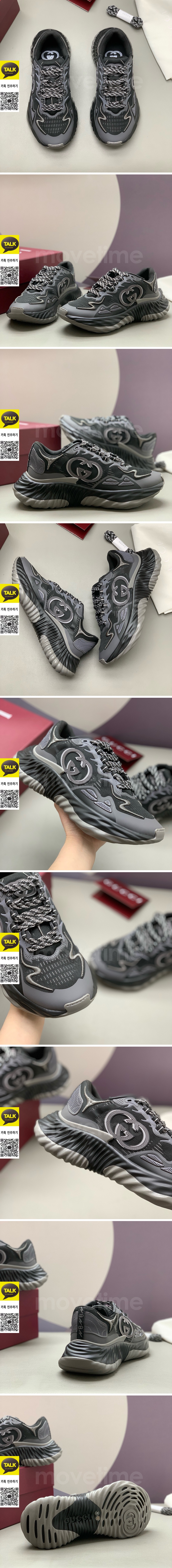 [홍콩명품.Gucci] 구찌 25SS 로고 남여 Ripple 스니커즈 운동화 (블랙-그레이), SE5845, PMD, 명품스니커즈,운동화,구두,로퍼,하이탑,신발