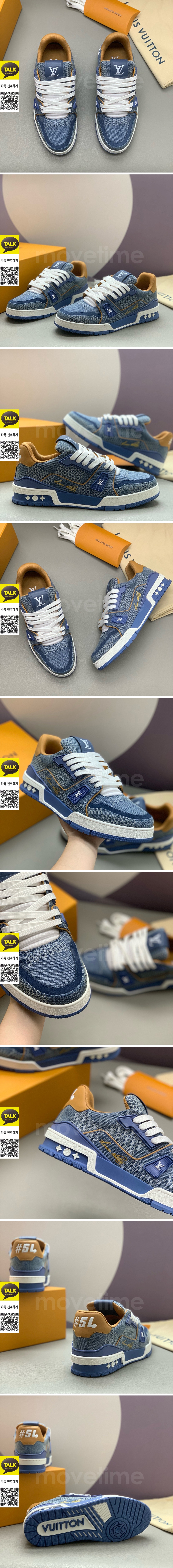 [홍콩명품.LOUIS VUITTON] 루이비통 25SS 로고 다미에 트레이너 스니커즈 운동화 (데님), SE5847, PMD, 명품스니커즈,운동화,구두,로퍼,하이탑,신발