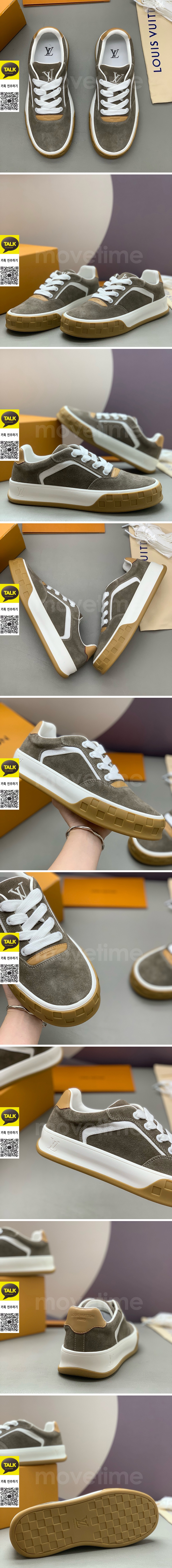 [홍콩명품.LOUIS VUITTON] 루이비통 25SS 로고 TILTED 스니커즈 운동화 (브라운), SE5856, PMD, 명품스니커즈,운동화,구두,로퍼,하이탑,신발