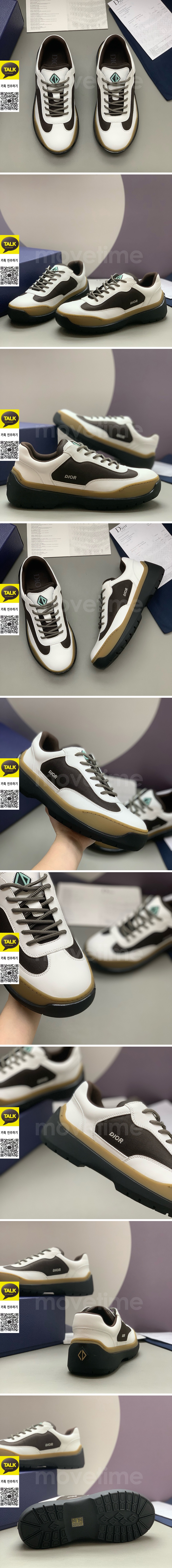 [홍콩명품,Christian Dior] 디올 25SS 로고 레더 가죽 스니커즈 운동화 (화이트-브라운), SE5866, PMD, 명품스니커즈,운동화,구두,로퍼,하이탑,신발