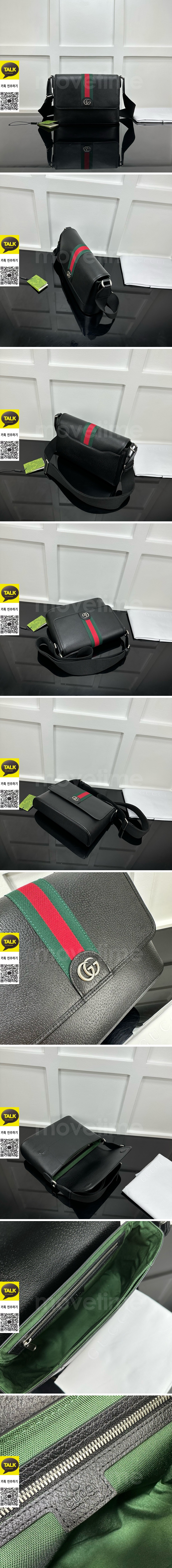 [홍콩명품.Gucci] 구찌 25SS 로고 레더 가죽 메신저백 크로스백 (블랙), BGM5364, 홍콩명품가방,명품쇼핑몰,크로스백,핸드백,구매대행