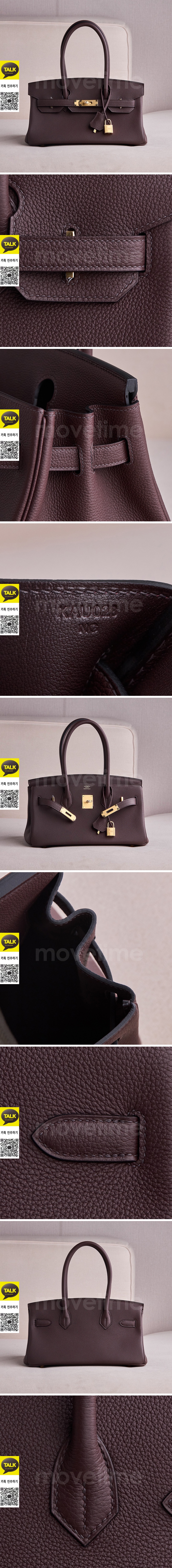 [홍콩명품.Hermes] 에르메스 25SS 로고 Shoulder Birkin29 토트백 핸드백 (와인-금장), BGM5384, BDA, 홍콩명품가방,명품쇼핑몰,크로스백,핸드백,구매대행