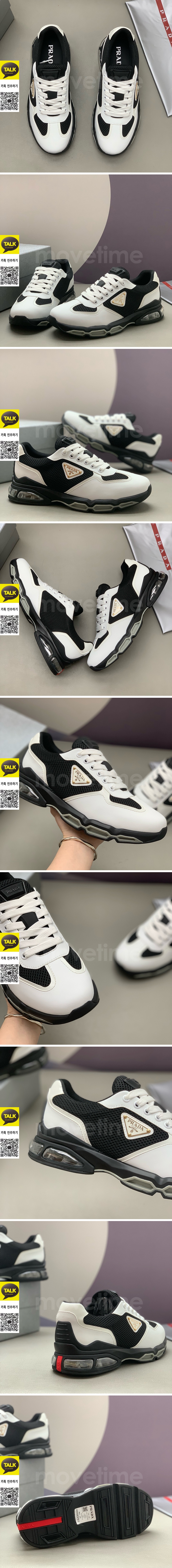 [홍콩명품,PRADA] 프라다 25SS 삼각로고 레더 가죽 스니커즈 운동화 (화이트-블랙), SE5902, PMD, 명품스니커즈,운동화,구두,로퍼,하이탑,신발