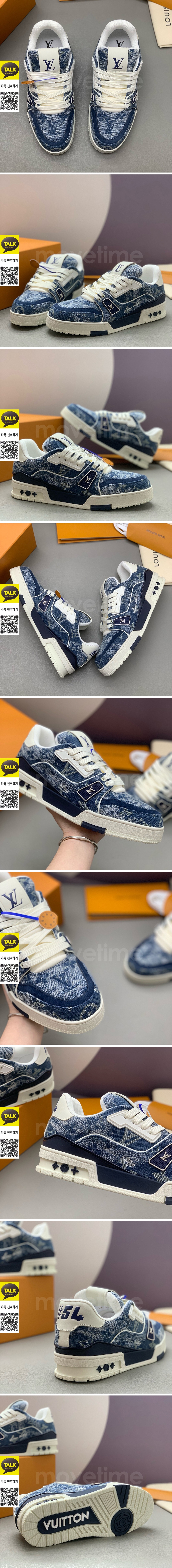 [홍콩명품.LOUIS VUITTON] 루이비통 25SS 로고 남여 모노그램 트레이너 스니커즈 운동화 (데님), SE5910, PMD, 명품스니커즈,운동화,구두,로퍼,하이탑,신발