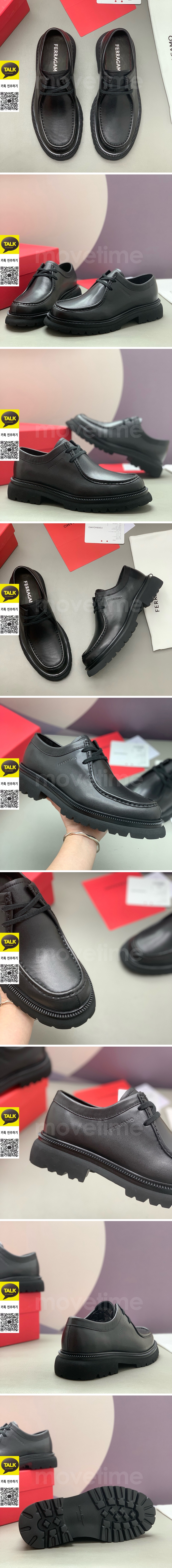 [홍콩명품.FERRAGAMO] 페레가모 25SS 로고 레더 가죽 워커 구두 (블랙), SE5921, PMD, 명품스니커즈,운동화,구두,로퍼,하이탑,신발