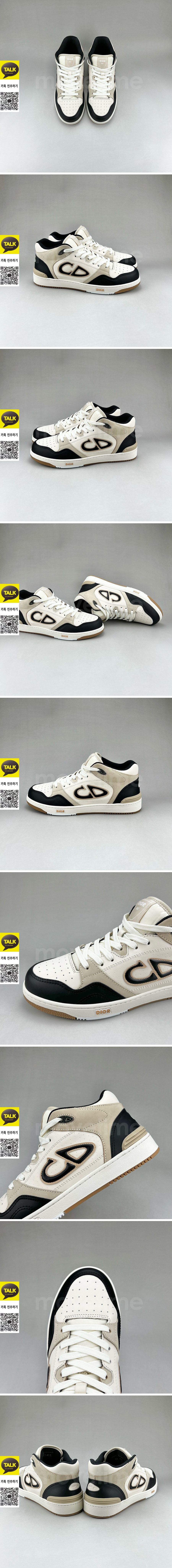 [홍콩명품,Christian Dior] 디올 25SS 로고 남여 B57 스니커즈 운동화 (블랙-베이지-화이트), SE5936, S3, 명품스니커즈,운동화,구두,로퍼,하이탑,신발