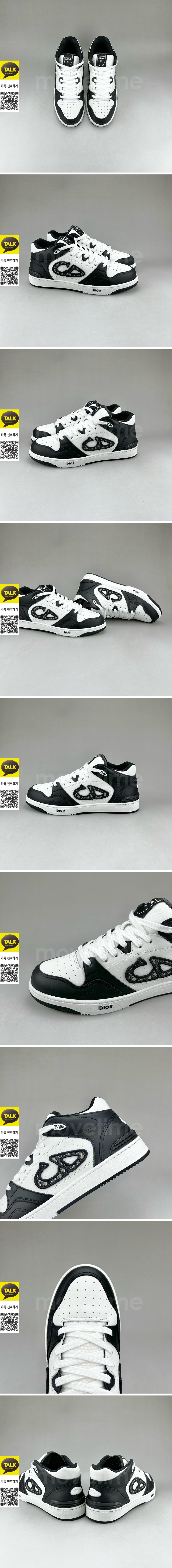 [홍콩명품,Christian Dior] 디올 25SS 로고 남여 B57 스니커즈 운동화 (블랙-화이트), SE5939, S3, 명품스니커즈,운동화,구두,로퍼,하이탑,신발
