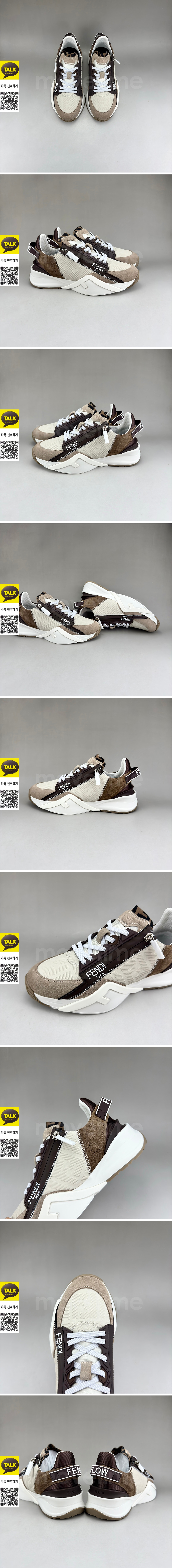[홍콩명품,FENDI] 펜디 25SS 로고 FLOW 스니커즈 운동화 (브라운-베이지), SE5949, S3, 명품스니커즈,운동화,구두,로퍼,하이탑,신발 상세이미지 2