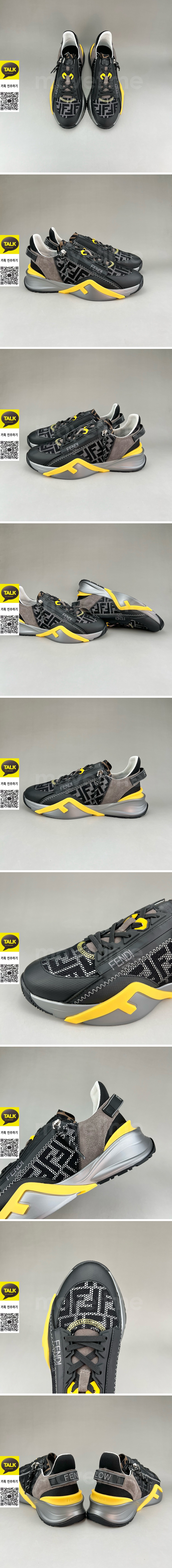[홍콩명품,FENDI] 펜디 25SS 로고 FLOW 스니커즈 운동화 (블랙-브라운), SE5951, S3, 명품스니커즈,운동화,구두,로퍼,하이탑,신발 상세이미지 2